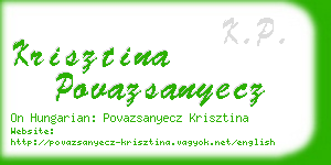 krisztina povazsanyecz business card